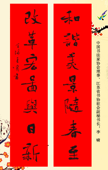 λ鷨ʹ